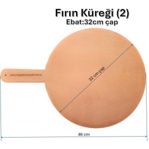 Fırın Küreği (2) - Ebat:32cm çap